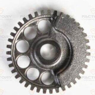 ENGRENAGEM DO BALANCEIRO GASGAS EC250/300 EX300 2021 ( 55430056000 )